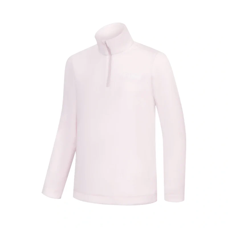 Regatta Kids' Hot Shot II Half Zip Fleece - Pink Haze