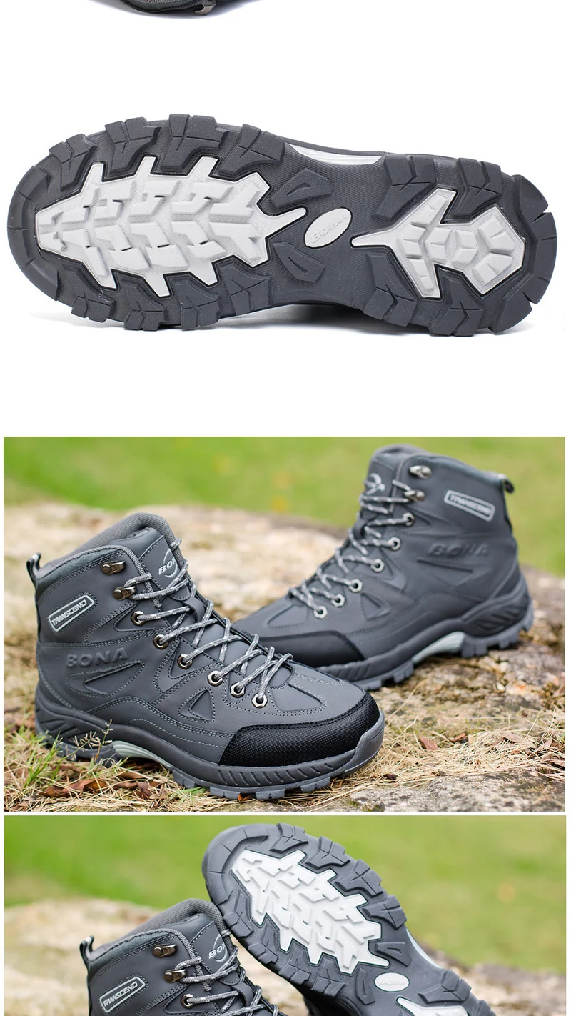 Men's Hiking Shoes