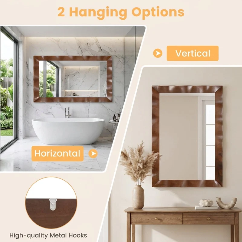 SUGIFT 41.5 x 28 Inch Rectangle Farmhouse Wall Mirror with Solid Rubberwood Frame, HD Silver Plated Glass, Horizontal or Vertical Hanging Decor for Living Room Bathroom Bedroom Entryway, Brown