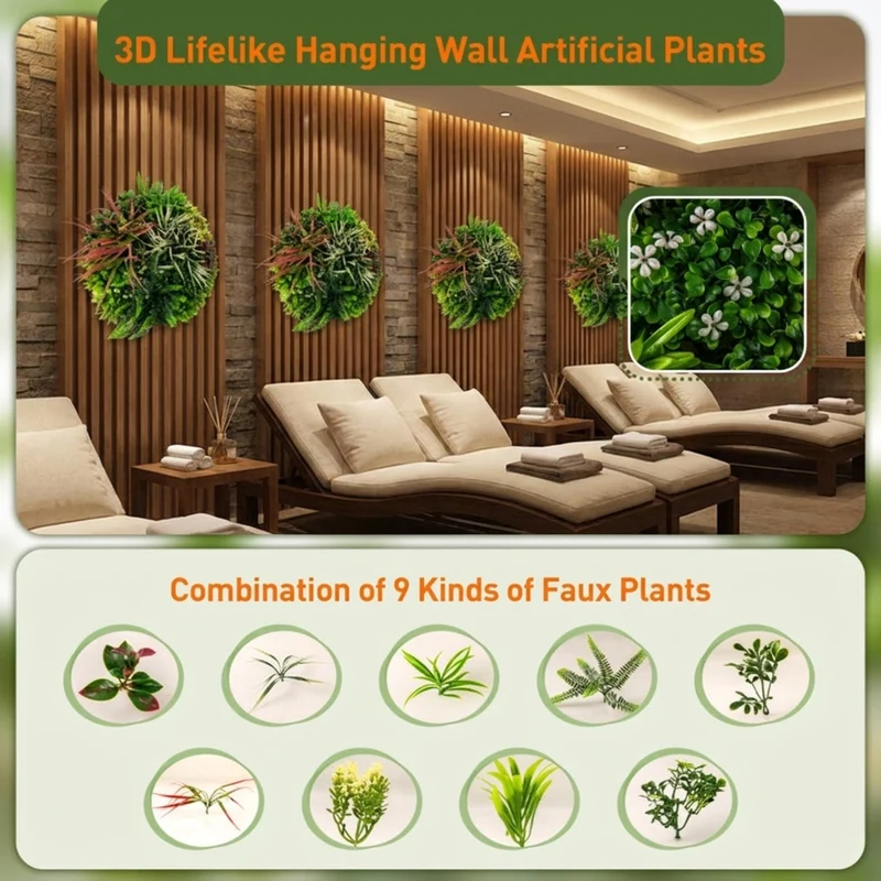SUGIFT 2 Pack Square Framed Artificial Plant Foliage Wall Art, Faux Greenery Panels for Living Room Bedroom Wall Decor, Fake Boxwood, Green Brown
