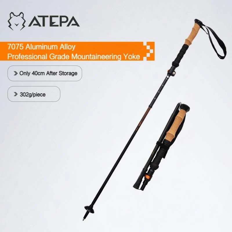 ATEPA Alpenstock Ultra-Light Trekking Poles - Pair
