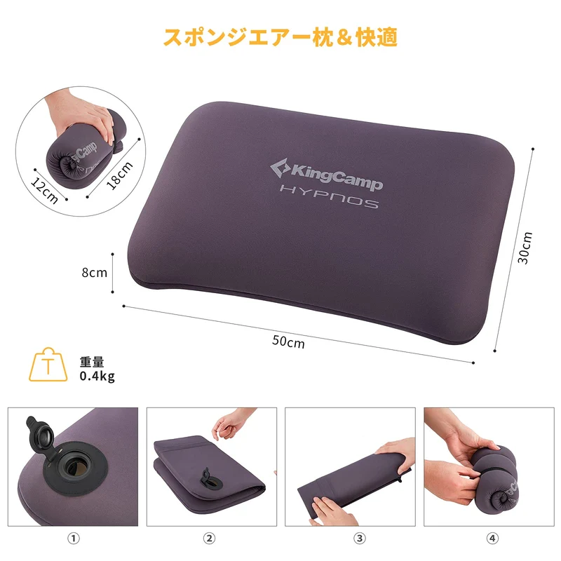 KingCamp NYX Self-inflatable Pillow