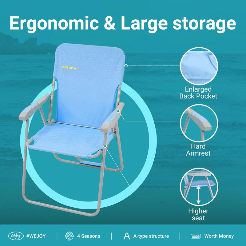 WEJOY AQUAL B10 Folding Beach Chair | Lightweight Outdoor Lawn Chair with High Back, 300lb Capacity