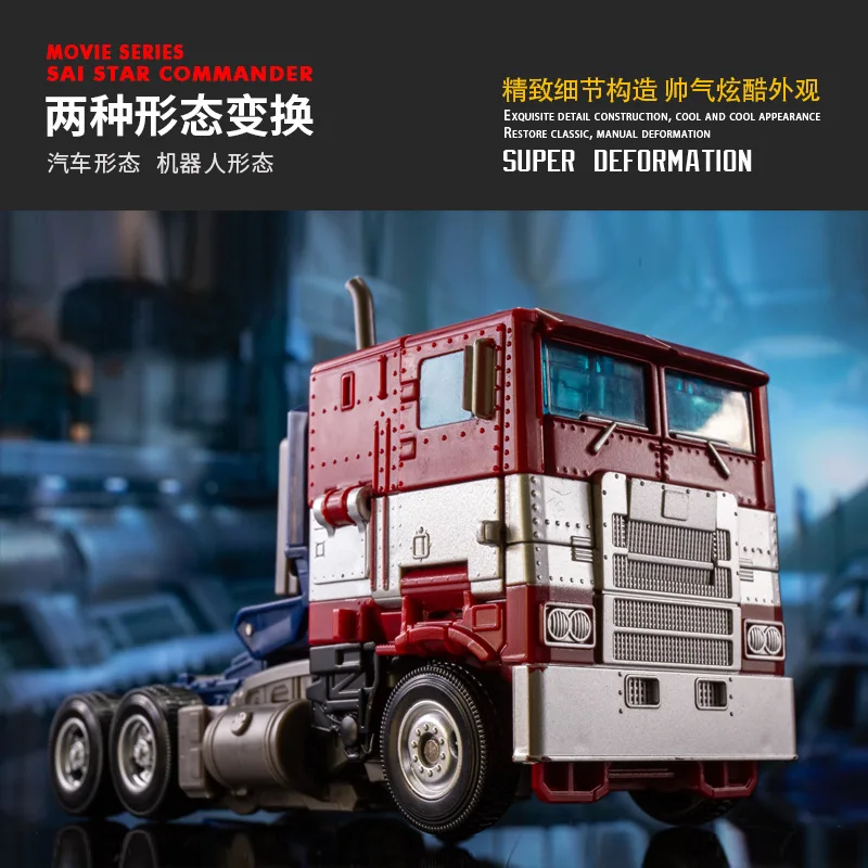 Optimus Prime Transformierbare Figur