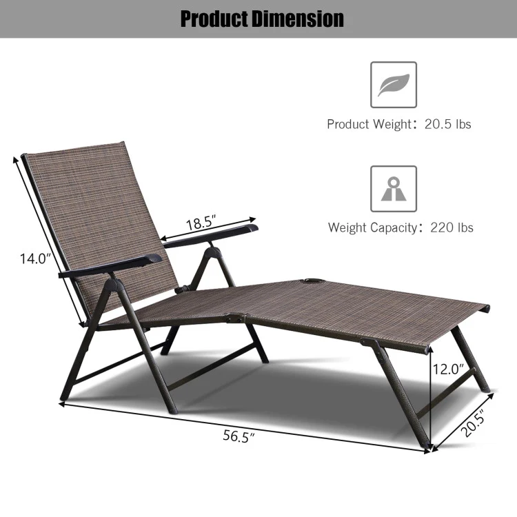 Steel Outdoor Chaise Lounge Chair Adjustable Folding Pool Lounger in Tan