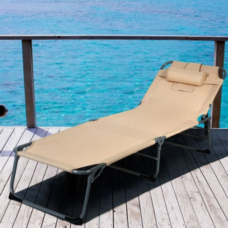 Beige 1-Piece Metal Outdoor Adjustable Chaise Lounge