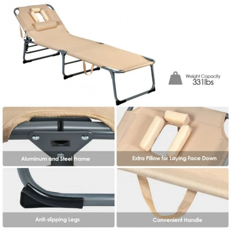 Beige 1-Piece Metal Outdoor Adjustable Chaise Lounge