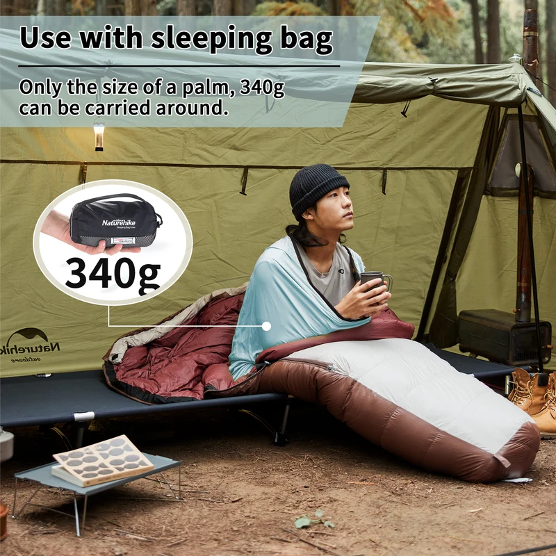 PE080™ Stretch Sleeping Bag Liner